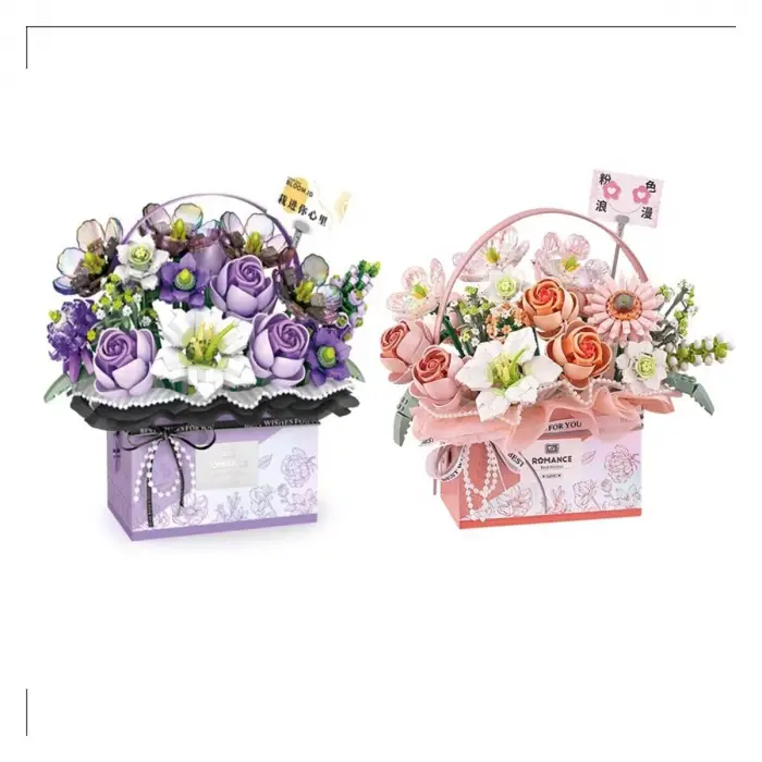 LZ1951 LOZ BLOCK OYUNCAK