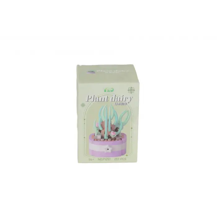 P1257 PANLOS SİMÜLASYON ÇİÇEK SERİSİ 257 PARÇA BLOCK OYUNCAK