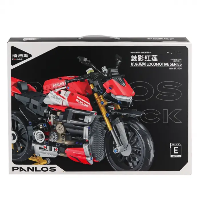 P672006 Panlos Hayalet Kırmızı Lotus 981 Parça Blok Seti -Vagon life