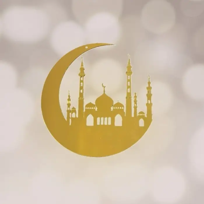 Ramazan Pleksi Sticker 20 cm