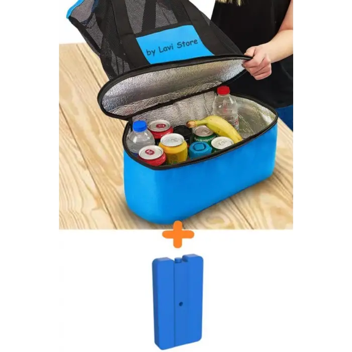 Termos Çanta - Piknik Çantası Plaj Çantası MEGA Boy / Buz Aküsü Hediyeli (336336)