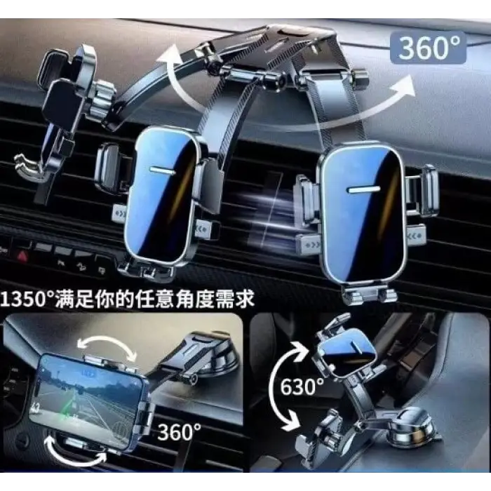 Torpido Üstü Vakumlu Araç Telefon Tutucu  Ayarlanabilir Uzun Kollu CM-255