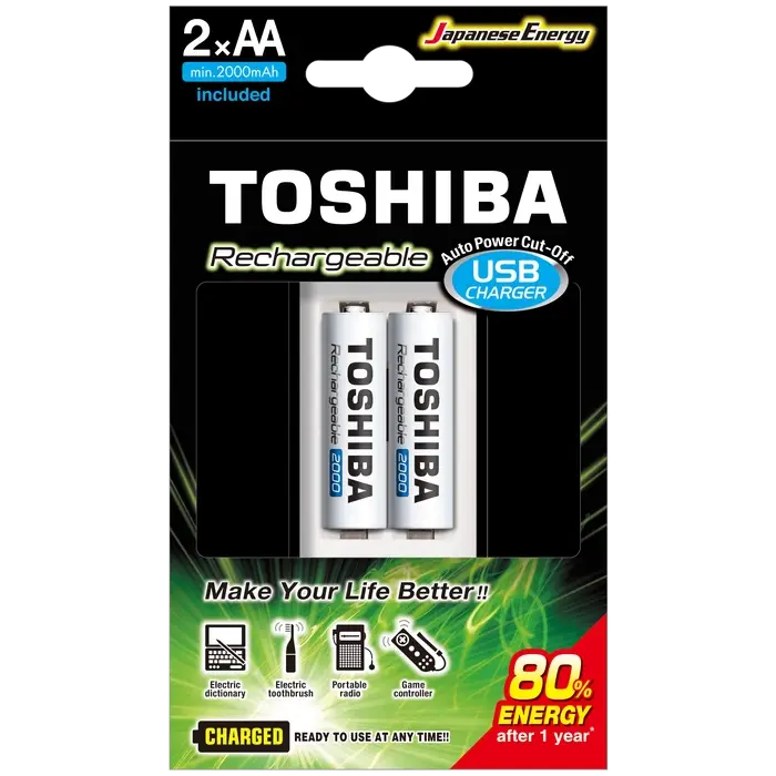 USB ŞARJ CİHAZI+2 AD.2000MAH KALEM PİL