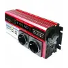 12v 2000w Modifiye Sinüs İnverter Araç Ve Güneş Enerjisi Uyumlu, Çift Usb, Çift Priz Ve Çakmaklık Epilons