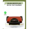 2000 Watt Teflon Tost Makinesi – Geniş Plaka, Ayarlanabilir Isı, Kolay Temizlik