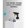 21V Akülü Basınçlı Yıkama Makinesi Çift Akülü ve Hızlı Şarj Özellikli