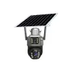 3 Mp + 3 Mp Çift Lens Solar Tf Kart Girişli 4g Kamera