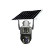 3 MP + 3 MP Çift Lens Solar TF Kart Girişli 4G Kamera