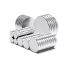 5 Adet 10x1mm Yuvarlak Neodyum Mıknatıs Güçlü Dayanıklı Magnet Nikel Kaplama