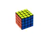 8305 4X4 Qy Speed Cube Zeka Küpü