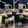 Ahşap Detaylı 350 ml Cam French Press