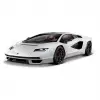 Bburago 1/24 A Lamborghini Countach LPI 800-4 - S01021102