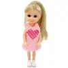 Belissa Sevimli Bebeğim 15cm -1 adet fiyatıdır