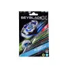 BEY07000 Beyblade 1li Set Sword Dran 3-60F