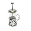 Çelik Kulplu Cam French Press - 350 ml