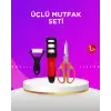 Çok Amaçlı Mutfak Makas Seti – Paslanmaz Çelik ve Ergonomik Tasarım