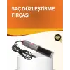 Çok Yönlü Kullanıma Uygun Saç Kurutma ve Düzleştirme Fırçası
