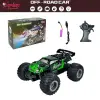 DS-1258A Uzaktan Kumandalı Full Fonksiyon 2.4G 1:18 Şarjlı High Off Road Araba