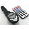 FM Transmitter Mp3 Player (336336)