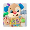 FTG10 Fisher-Price® Eğitici Köpekçik Yürüteç /Türkçe