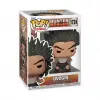 Funko POP Animation: Hunter x Hunter - Uvogin