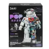 JK9106 Jaki Astronot Blok Seti -Vagon life