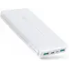 JR-T012 POWERBANK 10000MAH WHITE