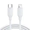 S-A9 30W FAST CHARGING CABLE  C TO L 1M WHITE