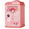 Kuromi ve Arkadaşları Şifreli ATM Kumbara