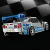 LEGO Speed Champions 2 Fast 2 Furious Nissan Skyline GT-R (R34) 76917