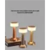 Modern USBli Kablosuz Masa Lambası – Minimalist Tasarım, 3 Farklı Parlaklık