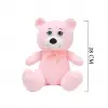 BX  1022P Göbekli Ayı 28 cm Pembe -Selay Oyuncak