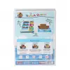 BX  2373NuhunGemisi-Dıytoys