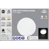 NOAS YL14 1800 Sıva Üstü 18W Led Spot 6500K Beyaz