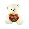 PJH2323 PELUŞ 30CM I LOVE YOU KALPLİ AYI -VRD