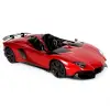 Rastar Kumandalı 1:12 Lamborghini Aventador