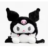 Sevimli Peluş Kuromi Sırt Çantası