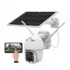Sim Kartlı 4g Ptz 360 Hareketli Solar Güneş Enerjili 1080p Kamera Türkçe Program Son Sürüm