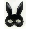Siyah Renk Kumaş Malzemeden İmal Eva Tavşan Maskesi