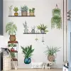 Tropikal Bitkiler Duvar Stickerı Model D