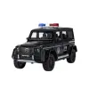 XHD-B2433 -Vardem  Çek Bırak Işıklı ve Sesli G Polis Metal Jeep 1:24
