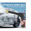 Yüksek Basınçlı Ayarlanabilir Bahçe Sulama Araba Yıkama Püskürtme Sı