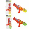 ZAP SU TABANCASI 37CM 400ML ORTA 2R -SUN