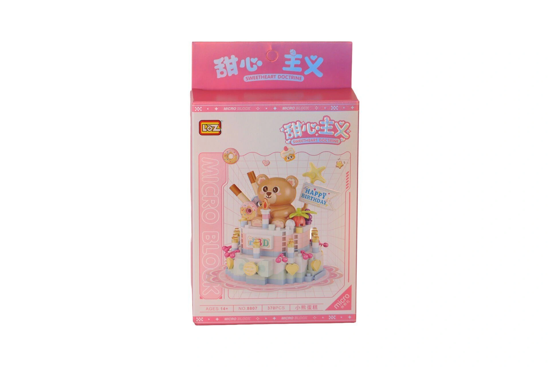 LZ8807 AYILI KEK BLOCK OYUNCAK 370 PARÇA