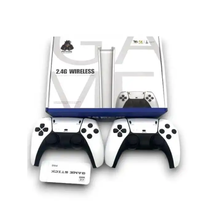 3 D GAME BOX