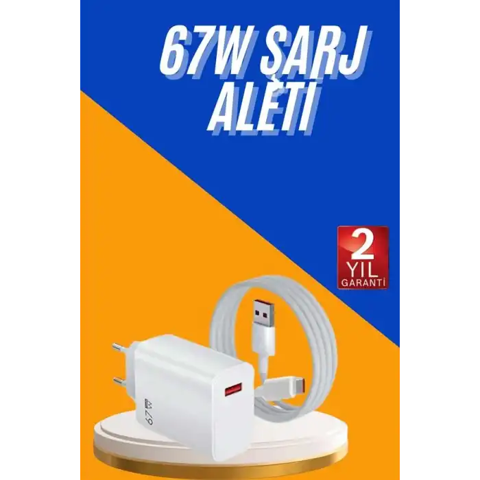 67W Hızlı Şarj Yüksek Voltaj Korumalı Type C Şarj Adaptörü
