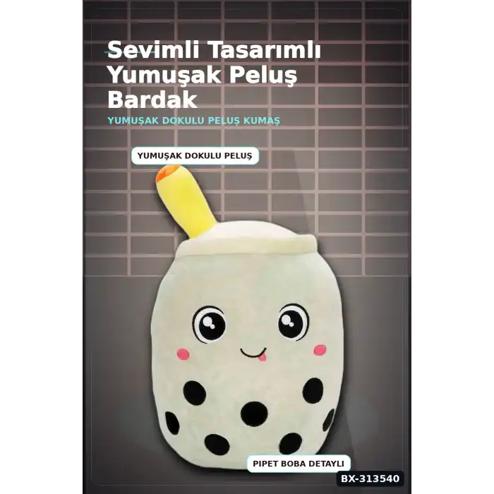 35 Cm Bubble Tea Peluş Oyuncak 1 Adet Rastgele Renk Sevimli Hediye Peluş BX-313540
