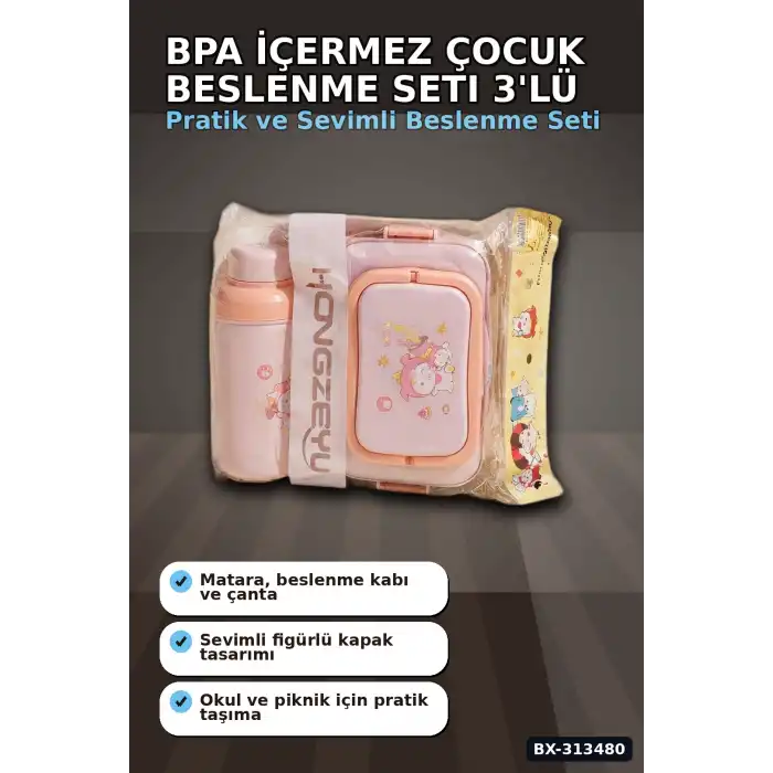 Bpa Icerikli Sızdırmaz Matara ve Beslenme Kabi Seti - 3 Parca, Cocuk Okul Cantasi Hediyesi BX-313480