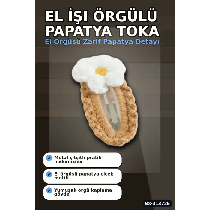 6.5 Cm El İşi Örgülü Papatya Toka - Metal İp Çıtçıtlı Saç Aksesuarı Tekli BX-313729