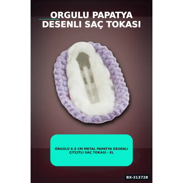 Örgülü 6.5 Cm Metal Papatya Desenli Çıtçıtlı Saç Tokası - El İşi Aksesuar BX-313728